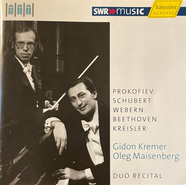 Prokofiev*, Schubert*, Webern*, Beethoven*, Kreisler*, Gidon Kremer, Oleg Maisenberg - Duo Recital État correct -  reconditionné disponible sur Label Emmaüs